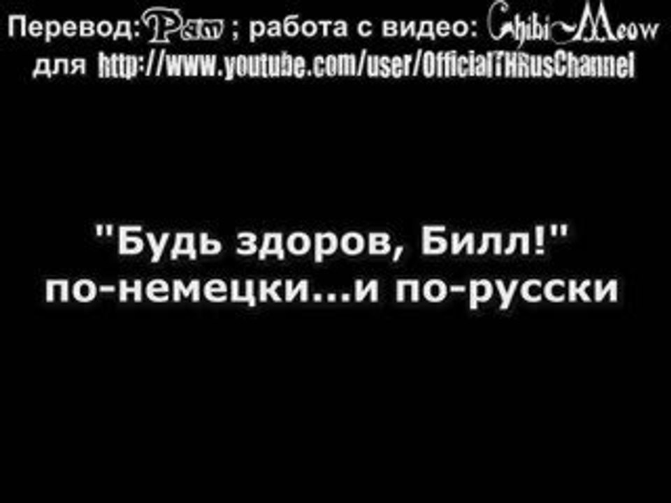 Part 3: 31/03/08 Exclusive: Интервью с фанатами  with russub