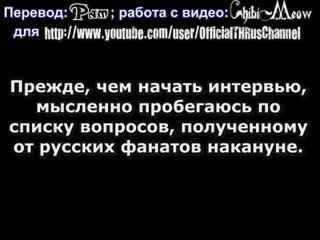 Part 5: 31/03/08 Exclusive: Интервью с фанатами  with russub