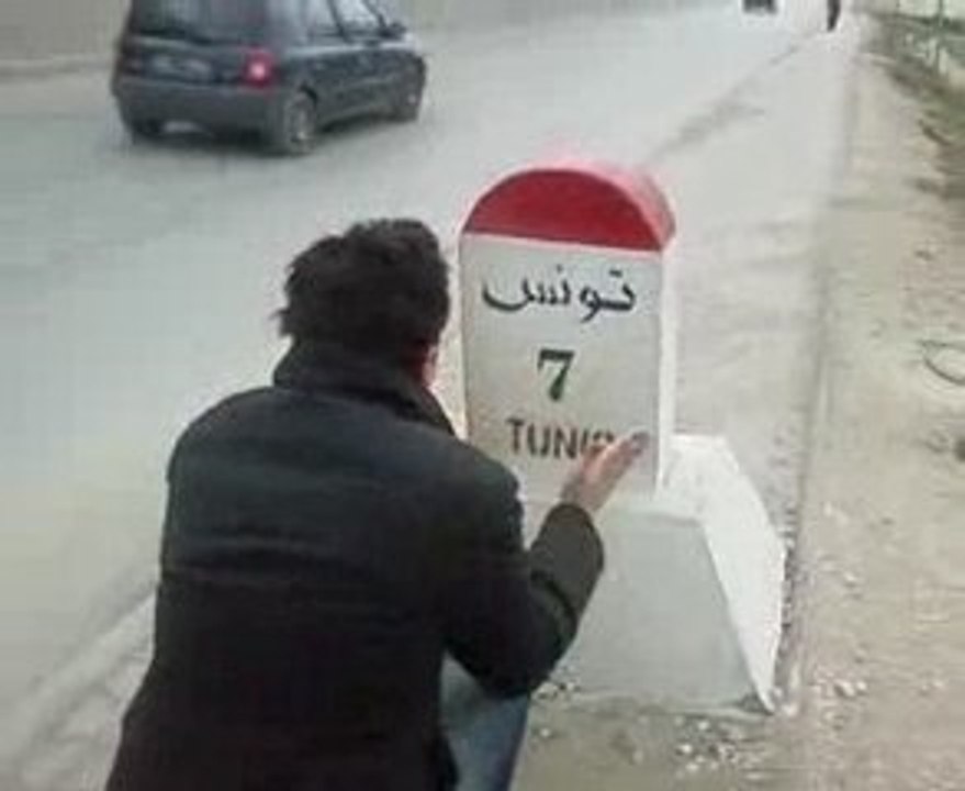 TUNISIE TELEVISION TUNISIENNE TUNIS 7