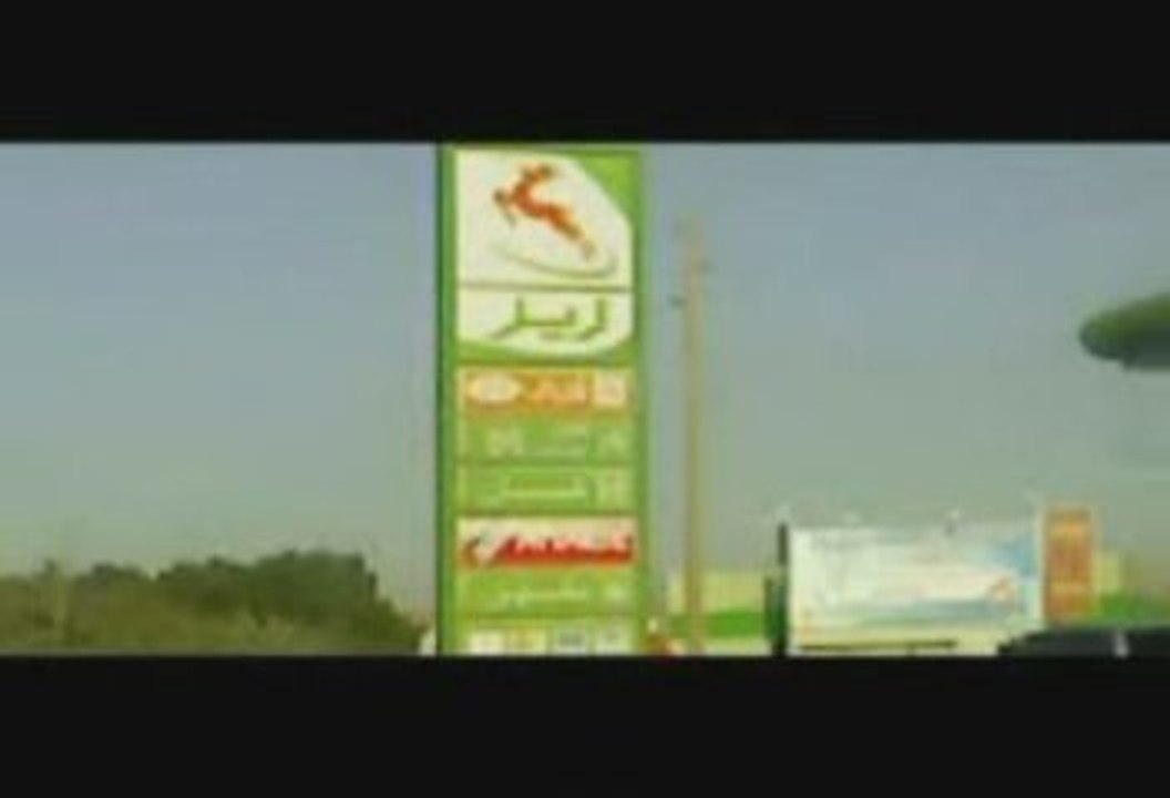MOHA § Smaket  (direction l'bled)