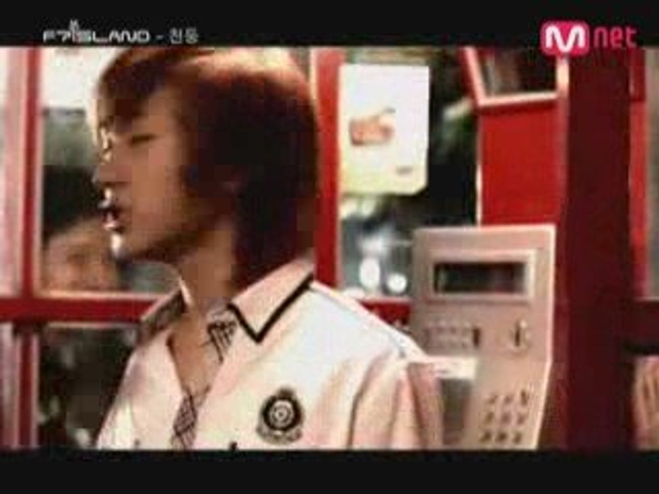 FT Island - 천둥
