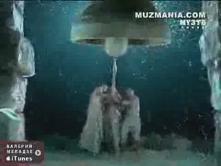 Валерий Меладзе - Иностранец