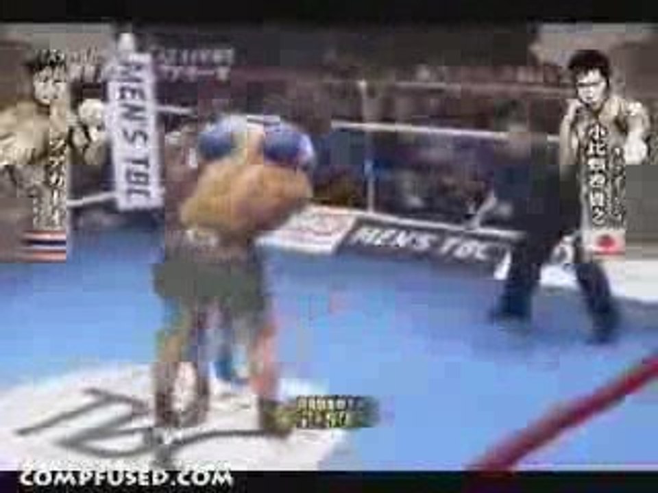 BUAKAW