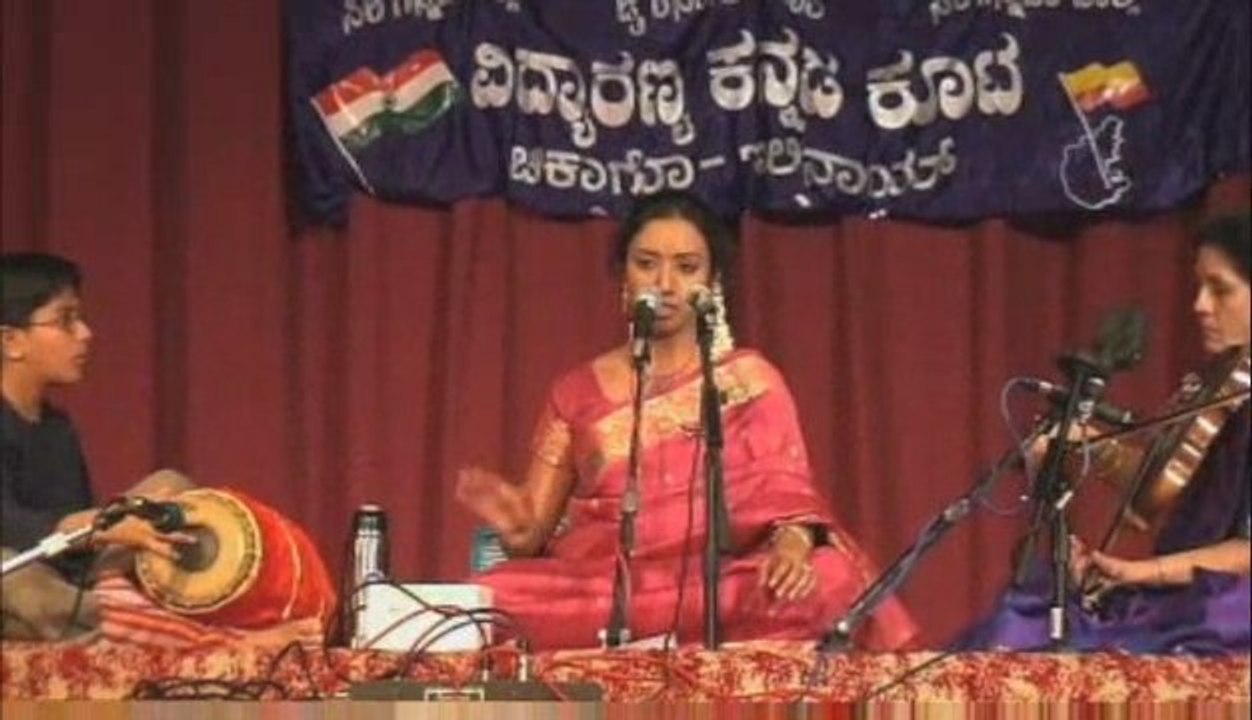Innu Daya Baarade