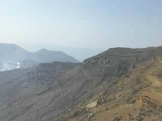 Aso