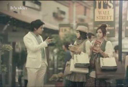 Kim Bum - It's Skin (CF 30s)