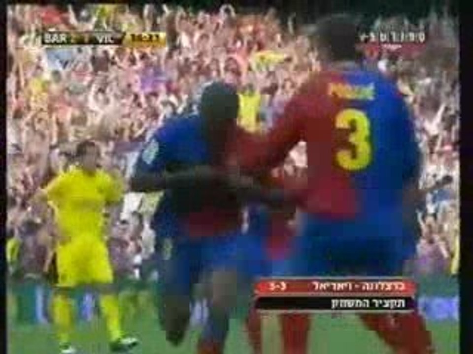 Barcelone 3 - 3 Villarreal - Liga - 36ème journée