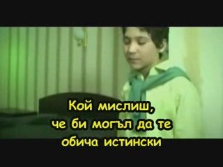 Denisa & Babi Minune Aproape De Inima Ta /Превод/