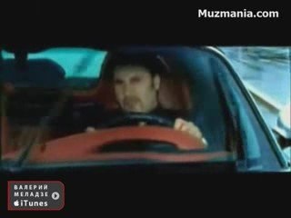 Валерий Меладзе - Сэ Ля Ви
