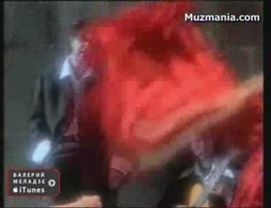 Валерий Меладзе - Сера