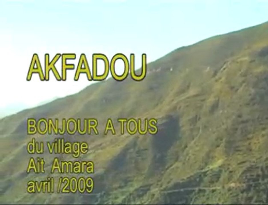 AKFADOU  paysages  montagne      villages  d'AKFADOU