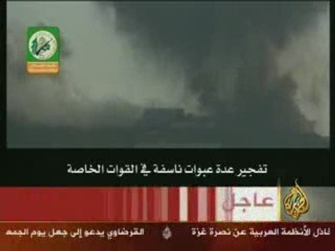 عمليات تفجير و قنص جنود إسرائيليين بغزة من قبل كتائب القسام