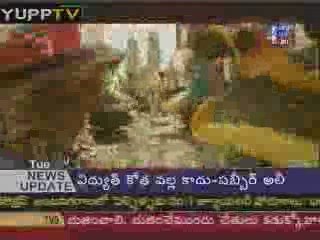 Mallanna Movie Pressmeet@YUPPTV.com