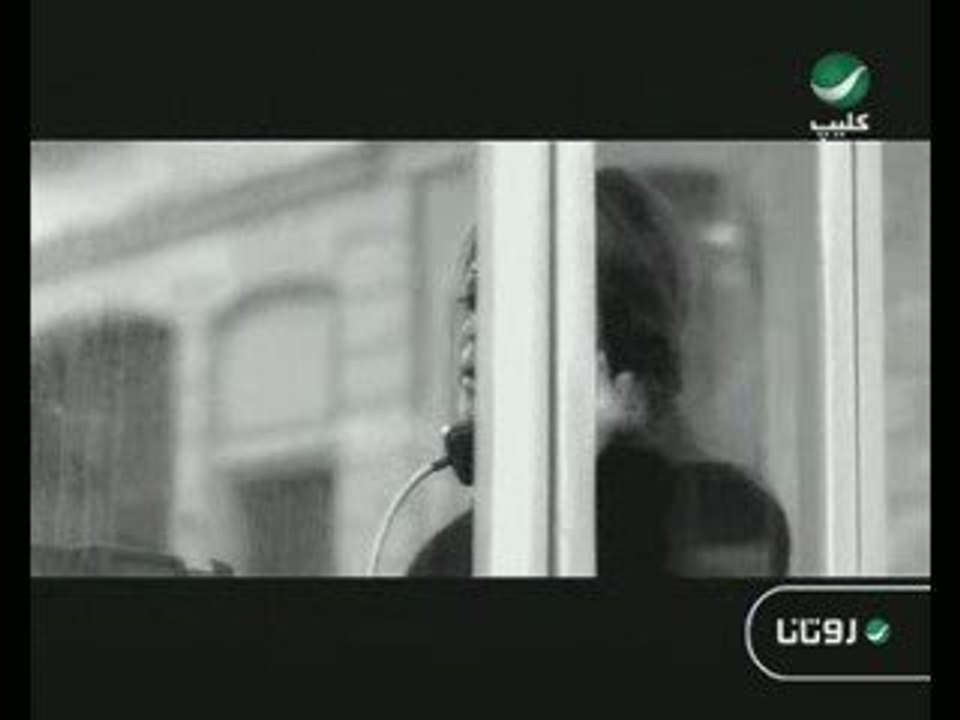 Julia Boutros-La Bahleimak BY TANER TEKİN