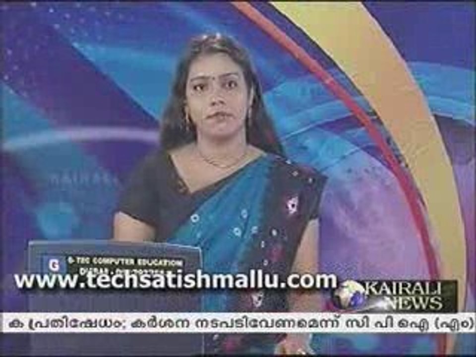Kairali News  May 12