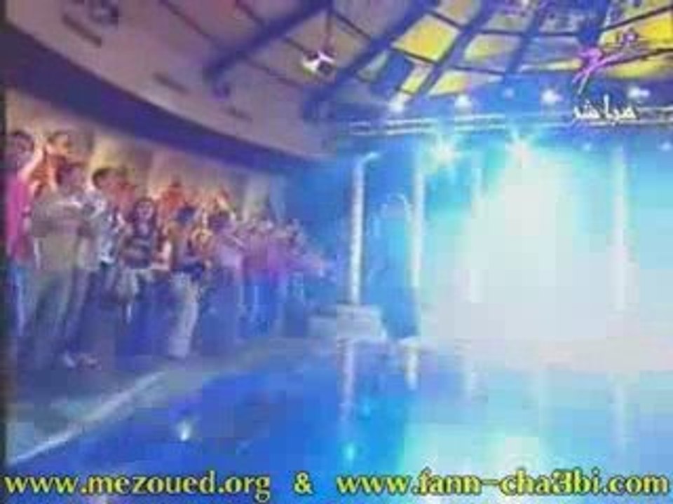 Nawwel Ghachem Gaddek Babour Sal7a mezoued