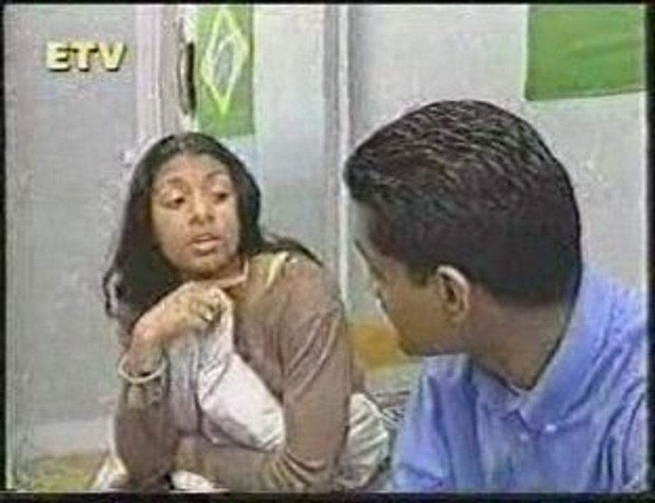 Améthyst' - Caresse 1999