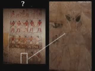 Archéologie biblique
