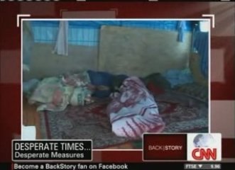 BkS 05/12 Atika Shubert