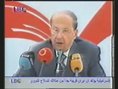 Aoun attaque le President Michel Sleiman