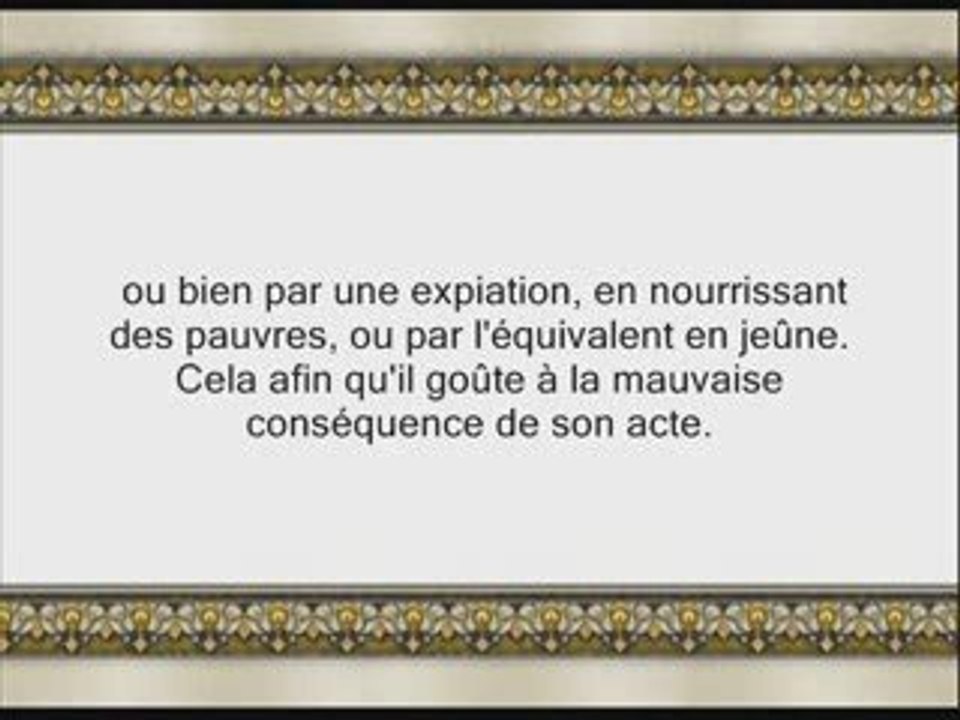 Al maida v 82 à 108