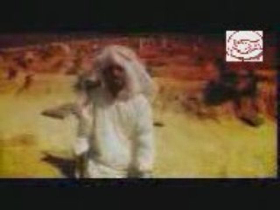 فرش من تراب