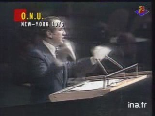 Résolution Sionisme=Racisme de l'ONU