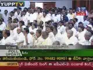 Chandra Babu Naidu Instructions To T.D.P Menbers @YUPPTV.com
