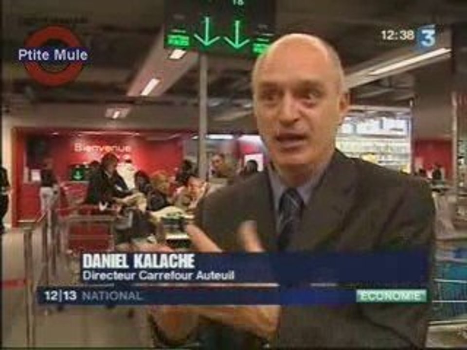La scannette