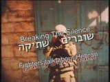 Israeli soldiers talk about Hebron 1