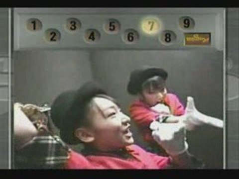 (vostfr) Gackt avec Kago et Tsuji dans un ascenseur