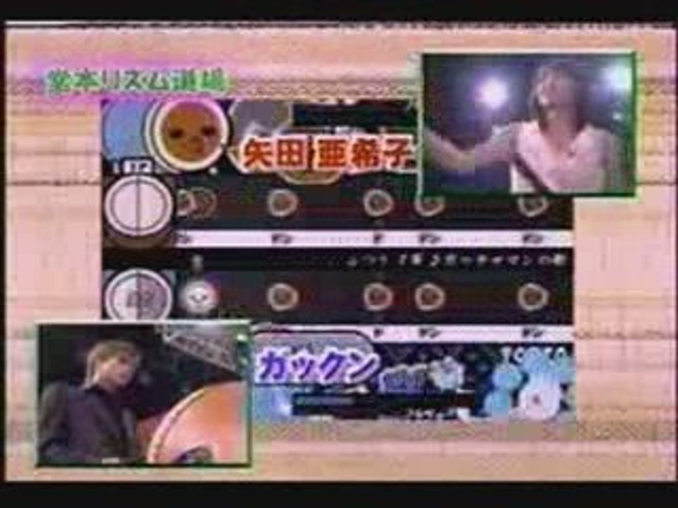 (vostfr) Gackt- Domoto Kyoudai medley2