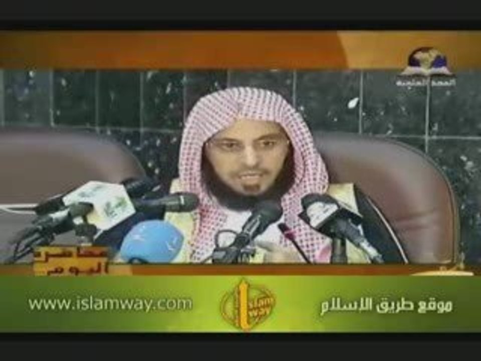 موقف عائض القرني من القاعدة