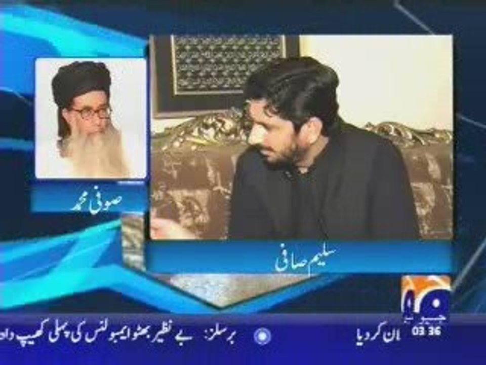 Kufar Fatwa