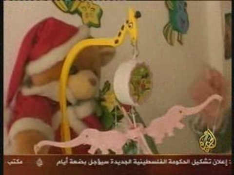 enfant Gaza meurt à cause du blocus des tyrans de ce monde