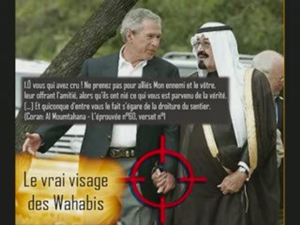 AUDIO ABOURAYAN BRISER SES CHAINES D'ESCLAVE