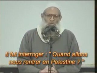 Cheikh Raslan sur la Palestine