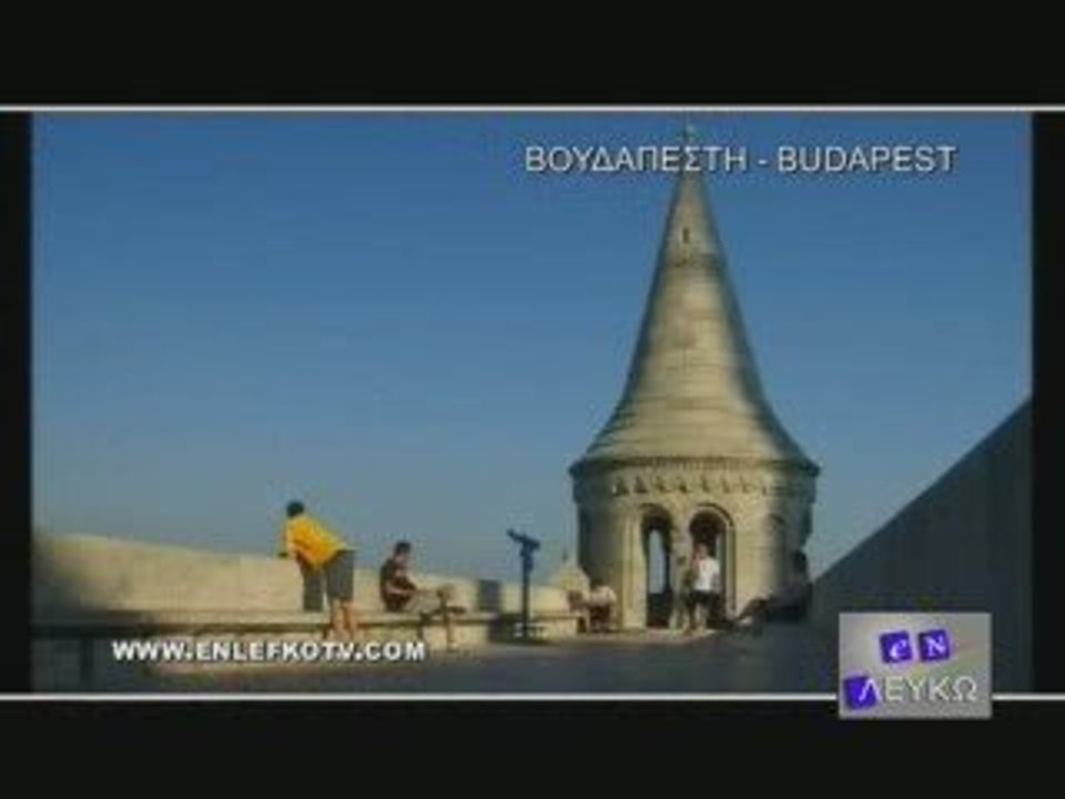 Budapest, General information