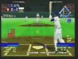 Segata Sanshiro - 06 Segata Versus Pitching Machine