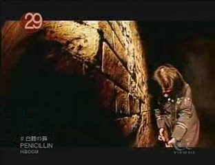PENICILLIN - Byakuro no Mai PV