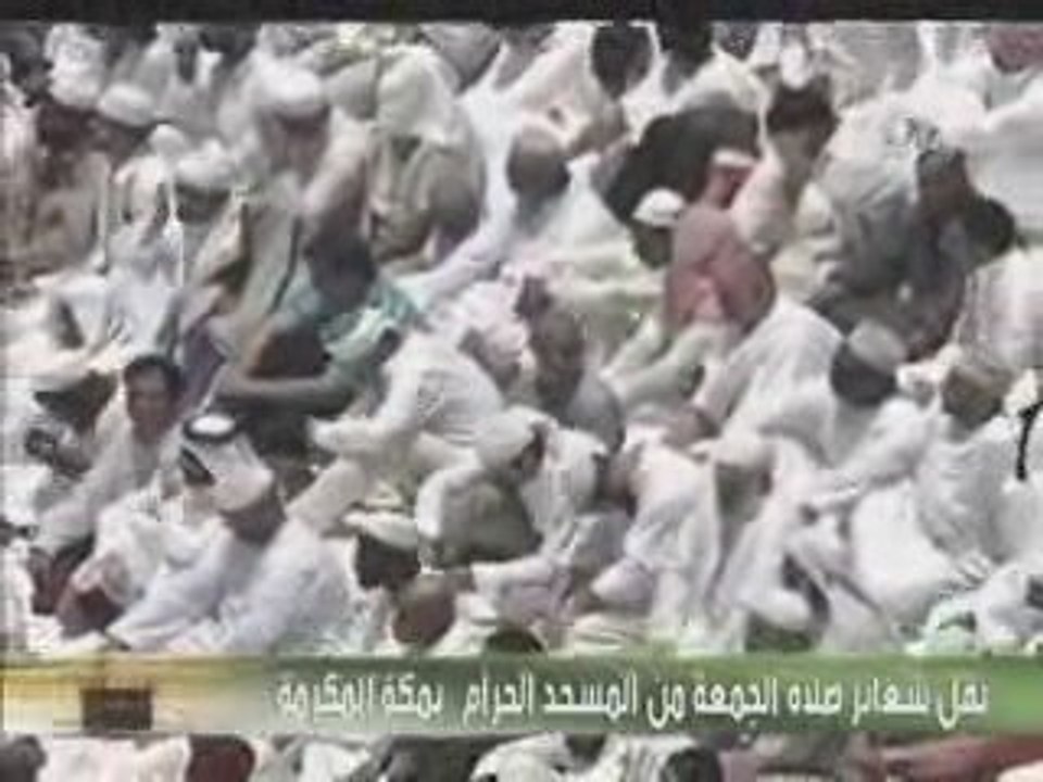 Shuraim17041430_part1