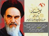 part3 différences sunnit chiite: khomainy khomeini الخميني