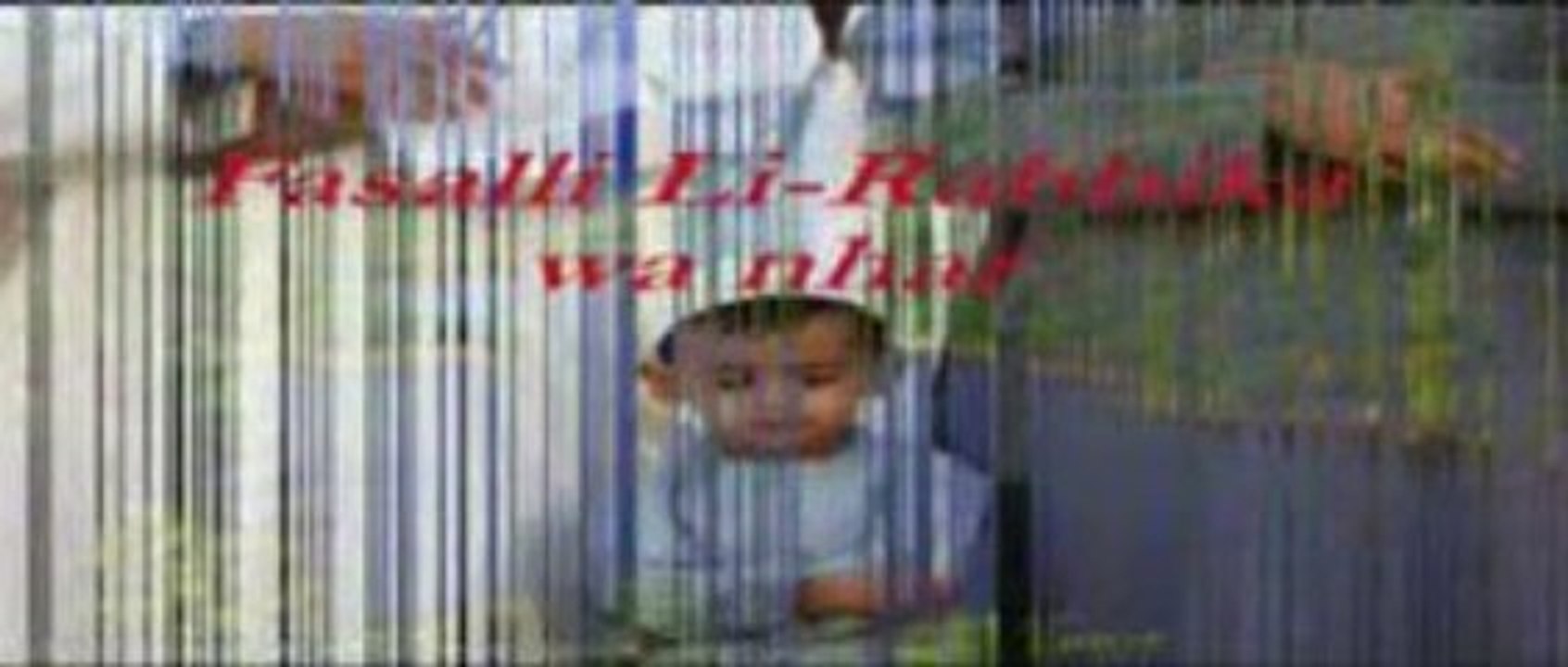 Alkawtar --apprentissage--