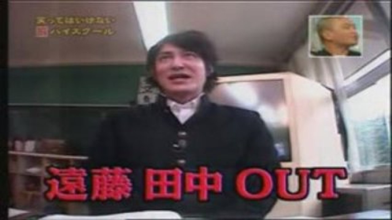 Challenge : Ne pas rire d'un japonnais parlant anglais