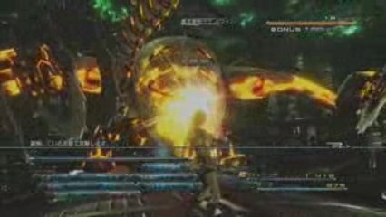 Trailler FinalFantasyXIII