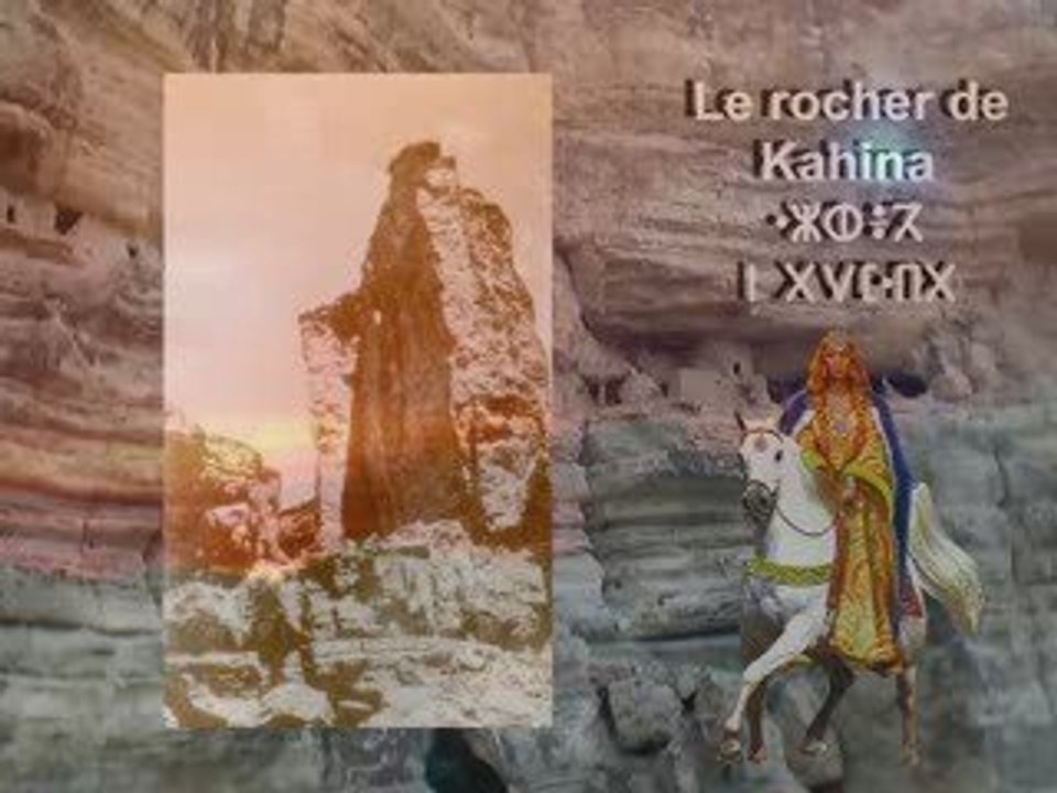 Kahina - La reine Amazighe