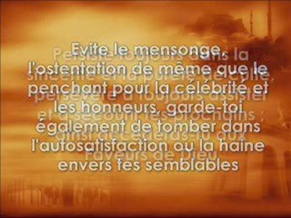 touba
