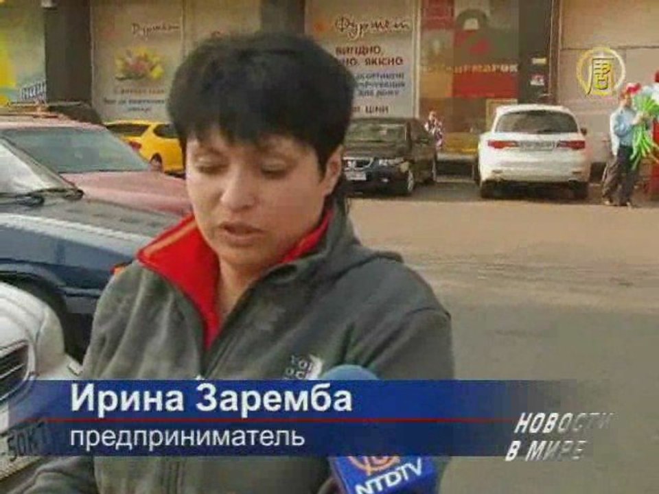 Украина задыхается от полиэтиленового мусора