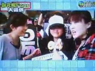 20090405 Joe Cheng: Be my Baby FanMeet - HK