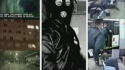 N 12 feat DJ LAST ONEOn s'en bat les couilles